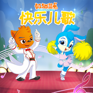 花季传媒视频无限制观看txt
