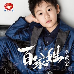 花季传媒视频无限制观看txt
