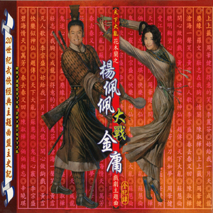 花季传媒视频无限制观看txt
