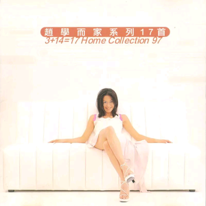 花季传媒视频无限制观看txt
