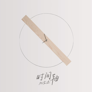 花季传媒视频无限制观看txt
